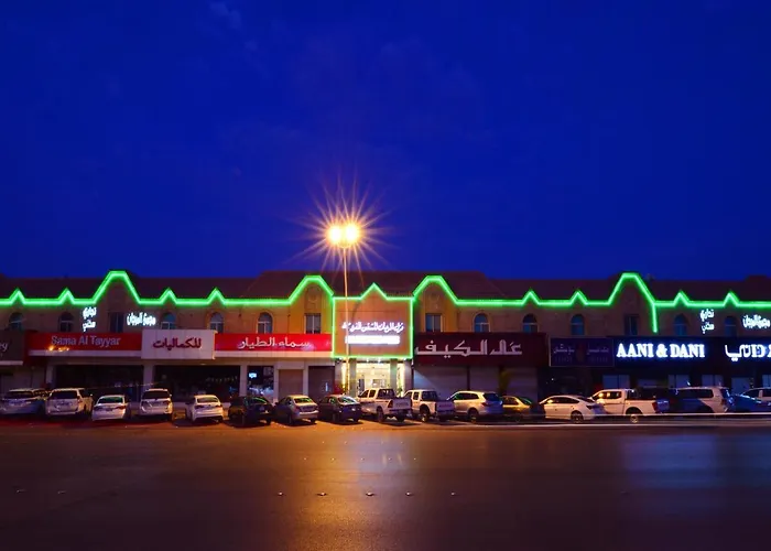 منازل المرجان للوحدات السكنية المفروشة Manzel Al Murjan Hotel Apartments