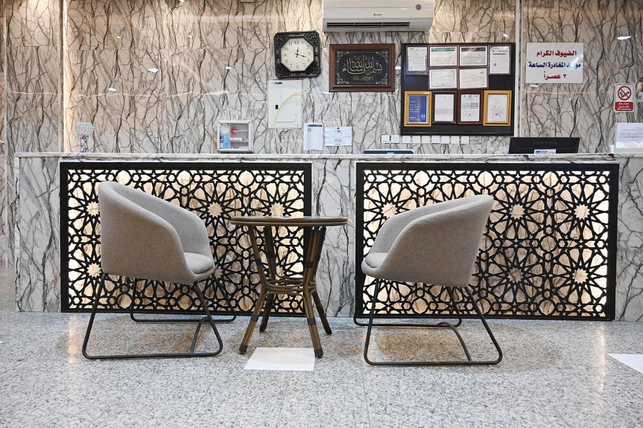 Aparthotel المرجان للوحدات السكنية المفروشة Manzel Al Murjan Riyadh